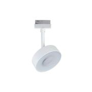 Paulmann URail Circle LED-spot white bryter hvit