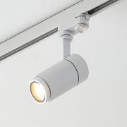 Arcchio Nanna LED-skinnespot hvit 3 000 K 12W