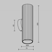 Vegglampe Calipso, svart, høyde 20 cm Metall 2xGU10 opp/ned