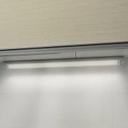 Utenpåliggende LED-møbellampe 957, lengde 34,8 cm