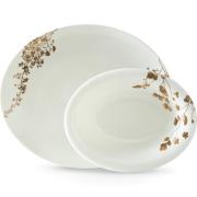 Wedgwood - Vera Wang Jardin serveringssett 2 deler