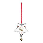 Holmegaard - Ann-Sofi Romme årets julestjerne 2025 liten