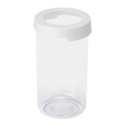 SmartStore - Vision matoppbevaring rund 1,45L