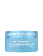 Water Drench® Hyaluronic Cloud Rich Barrier Moisturizer Dagkrem Ansikt...