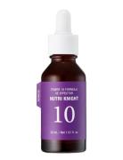 It's Skin Power 10 Formula Ve Effector Nutri Knight Serum Ansiktspleie...